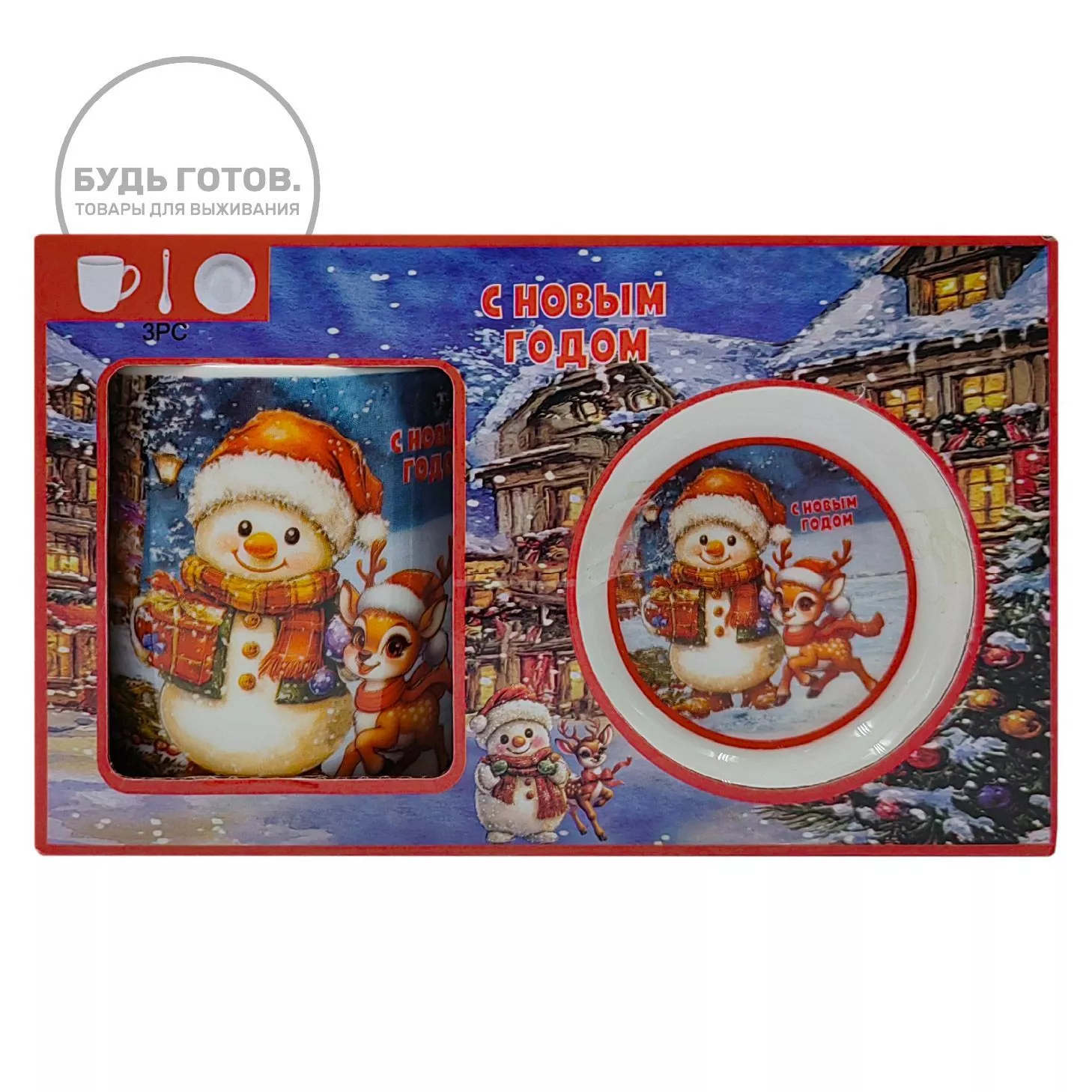 Новогодний набор красный (кружка, блюдце, ложка) с доставкой по России | BreadyФото 0