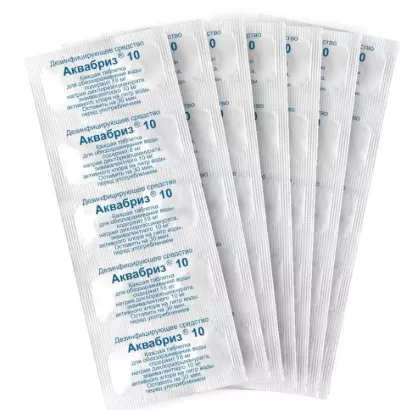 Таблетки дезинфицирующие для воды АКВАБРИЗ 10,0 мг №10 с доставкой по России | Bready