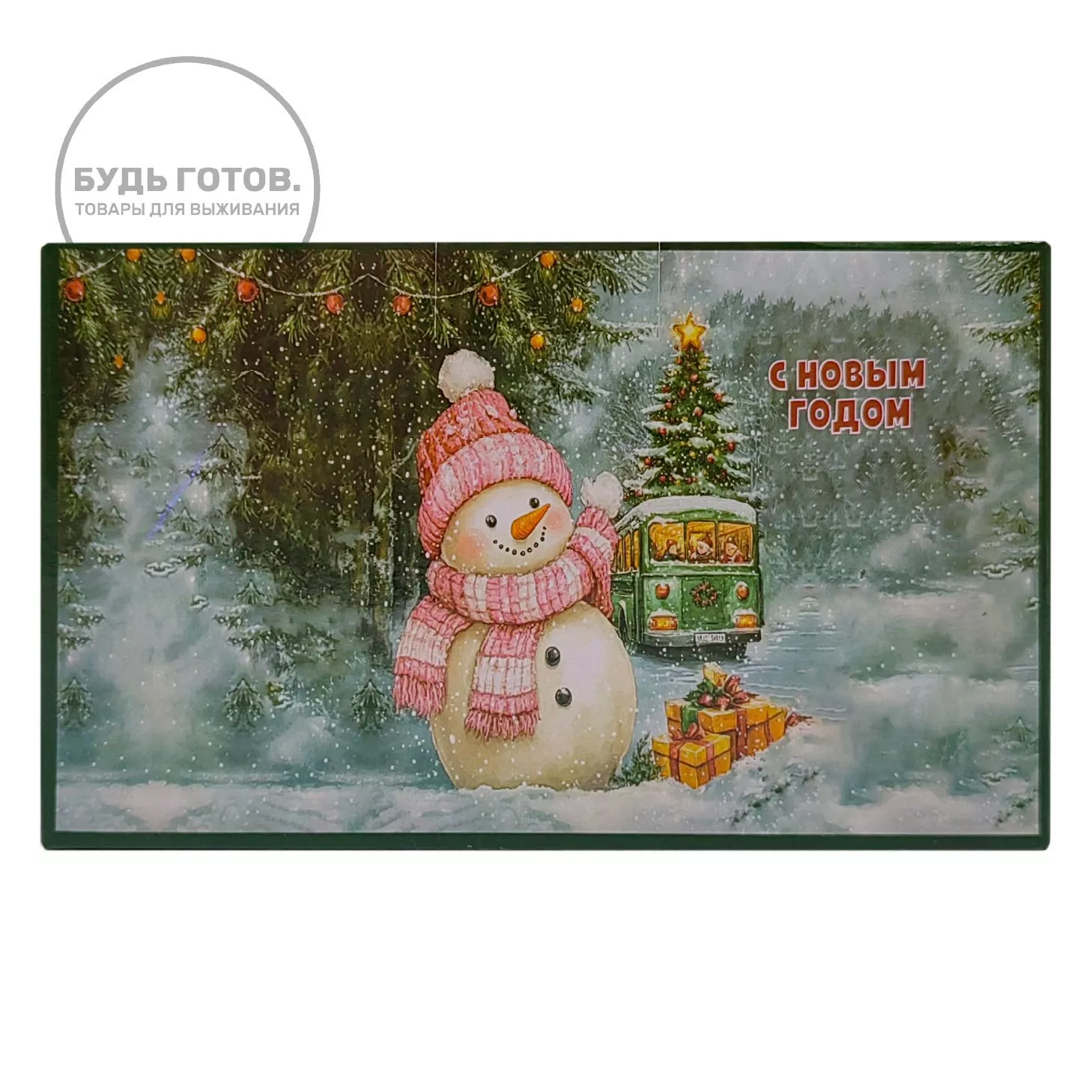 Новогодний набор зелёный (кружка, блюдце, ложка) с доставкой по России | BreadyФото 1