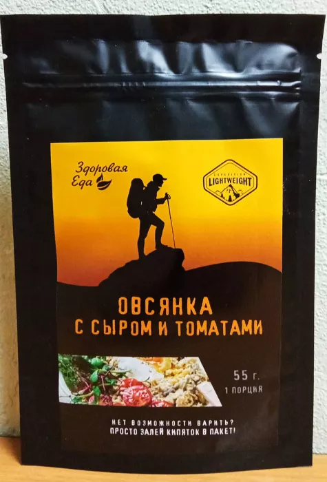 Овсянка с сыром и томатами "Здоровая Еда" 55 г с доставкой по России и в Казахстан | Bready