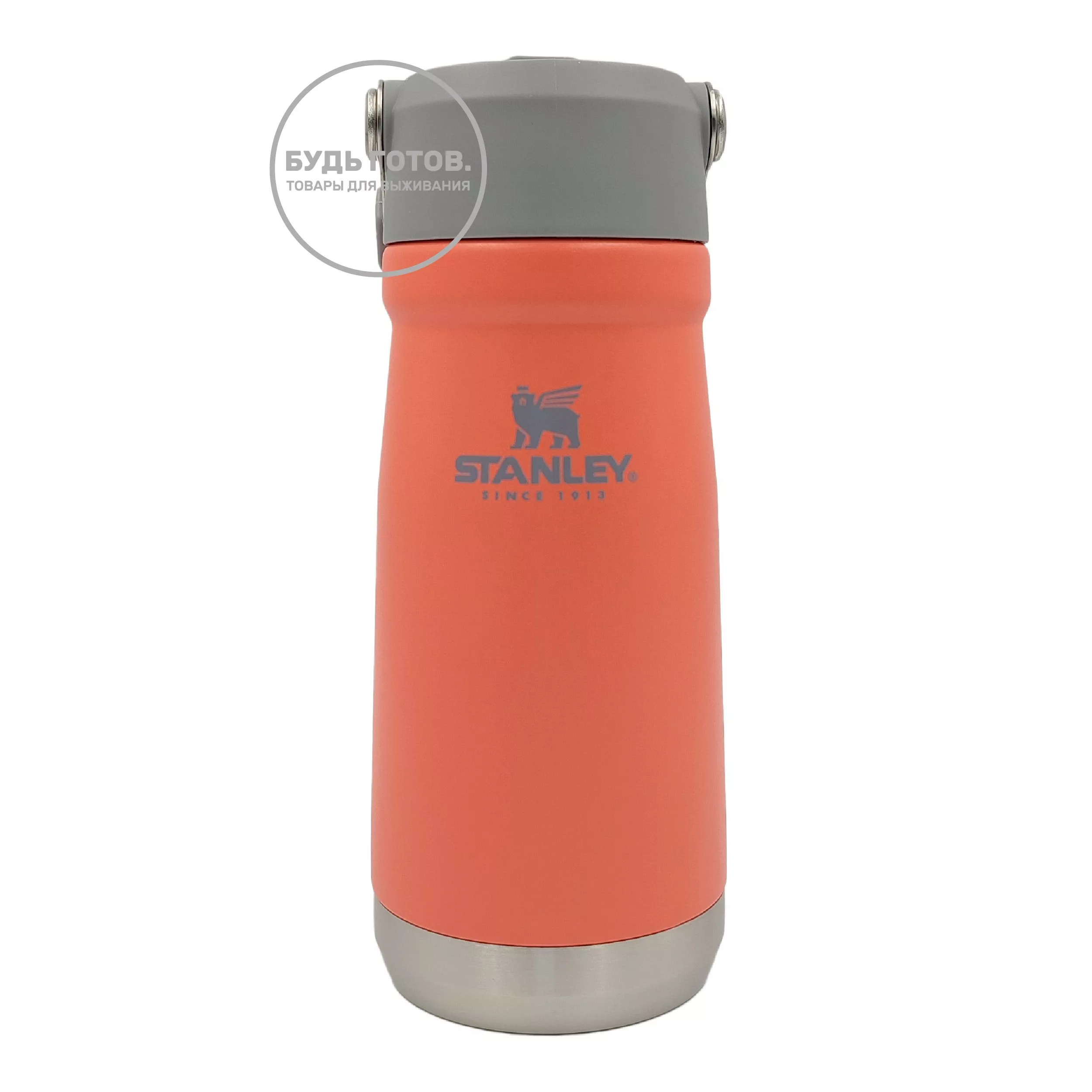 Термокружка STANLEY THE ICEFLOW™ FLIP STRAW WATER BOTTLE (коралловая), 500 ml, 10-09991-075 с доставкой по России и в Казахстан | BreadyФото 0