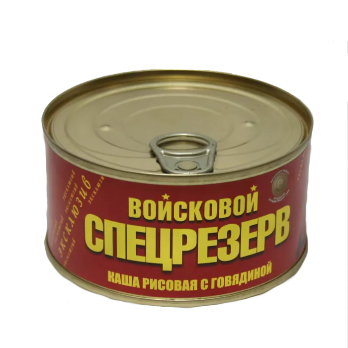 Каша рисовая с говядиной "Войсковой СПЕЦРЕЗЕРВ" 325 г с доставкой по России и в Казахстан | Bready