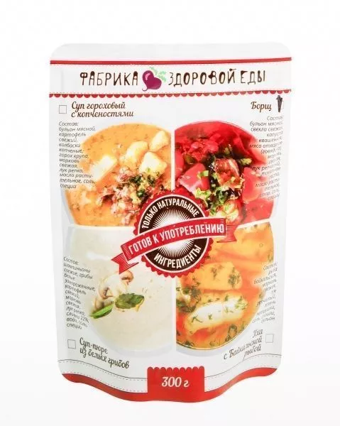 Куриная похлебка "Фабрика здоровой еды" 300 г с доставкой по России и в Казахстан | Bready
