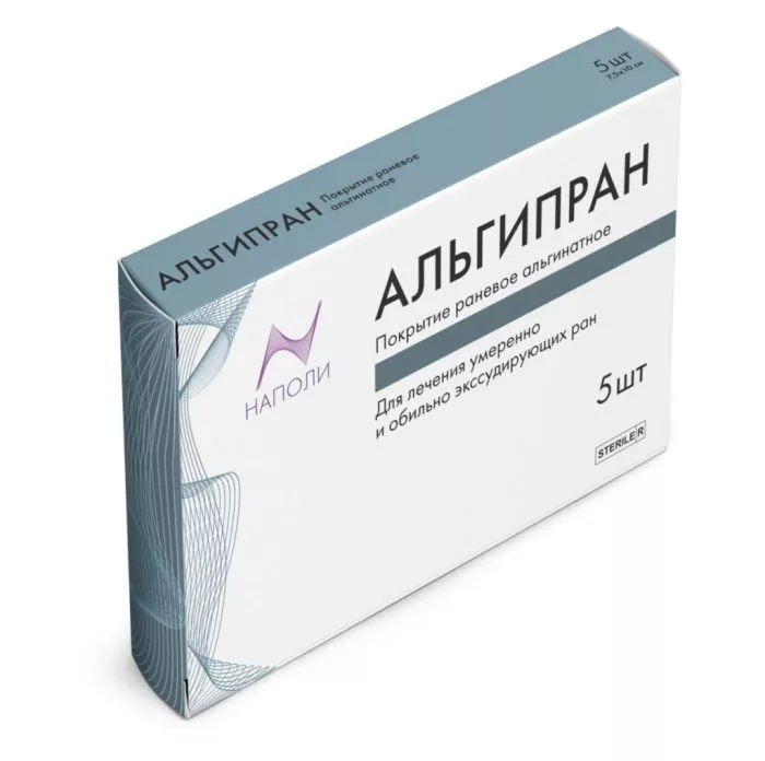АЛЬГИПРАН покрытие раневое альгинатное, стерильное 10х10 см №1 с доставкой по России и в Казахстан | Bready