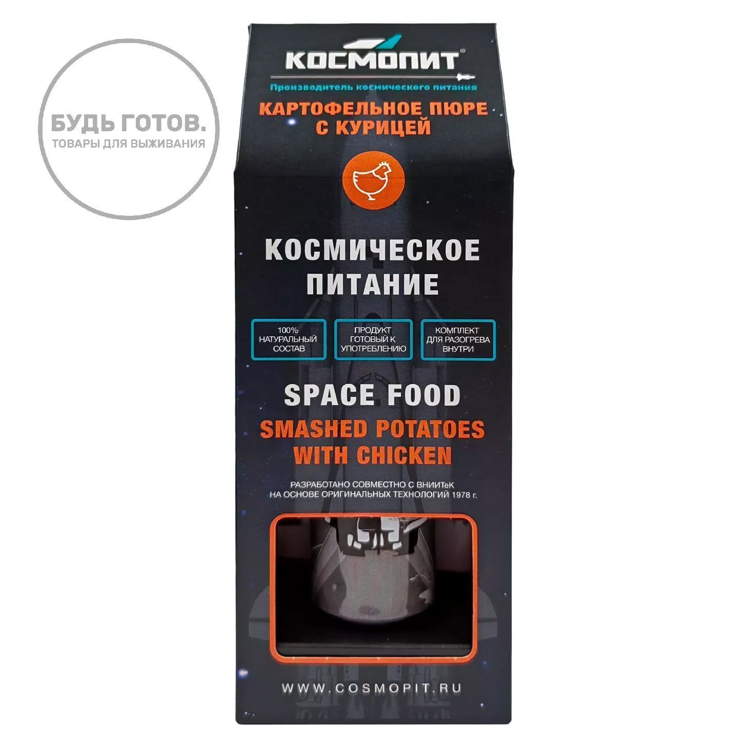 Картофельное пюре с курицей в тюбике "Космопит" 115 г (с подогревом) с доставкой по России | BreadyФото 0