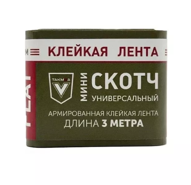 Клейкая лента мини скотч универсальный армированный Такмед с доставкой по России | BreadyФото 0
