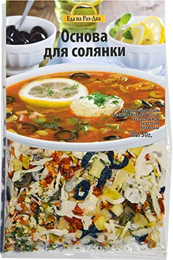 Основа для солянки "Здоровая еда" 50 г с доставкой по России и в Казахстан | Bready