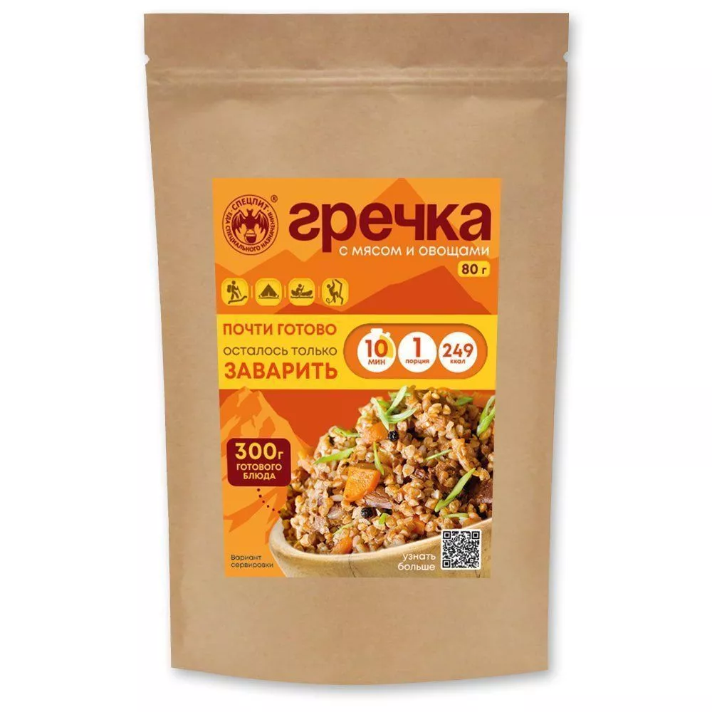 Гречка с мясом и овощами СПЕЦПИТ Крафт 80 гр. с доставкой по России | BreadyФото 0