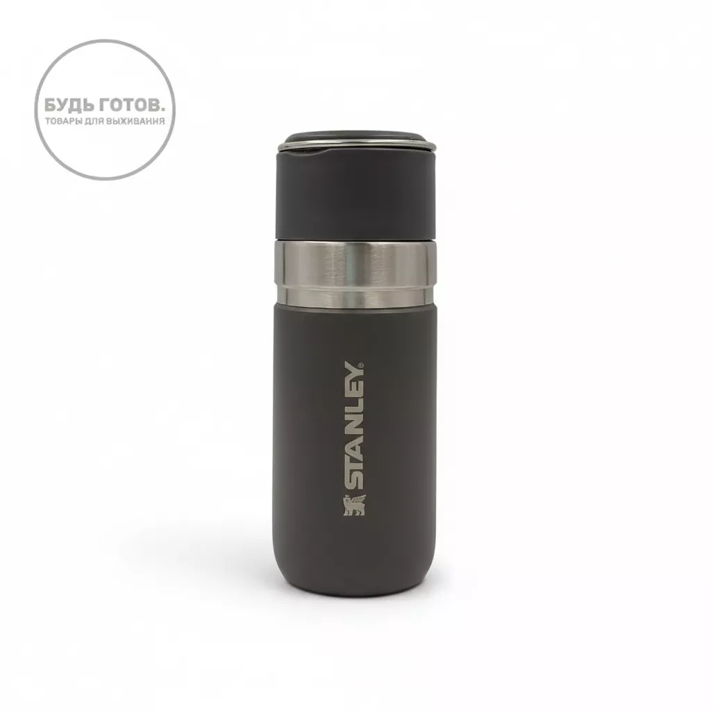 Термос STANLEY BUILT FOR LIFE 10-09557-030 уголь ( charcoal) 500ML с доставкой по России и в Казахстан | BreadyФото 0