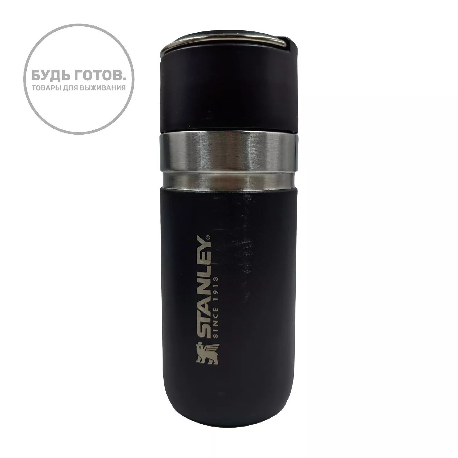 [Дисконт] Термобутылка STANLEY GO Bottle чёрная 500ML 10-09557-001 с доставкой по России | BreadyФото 1