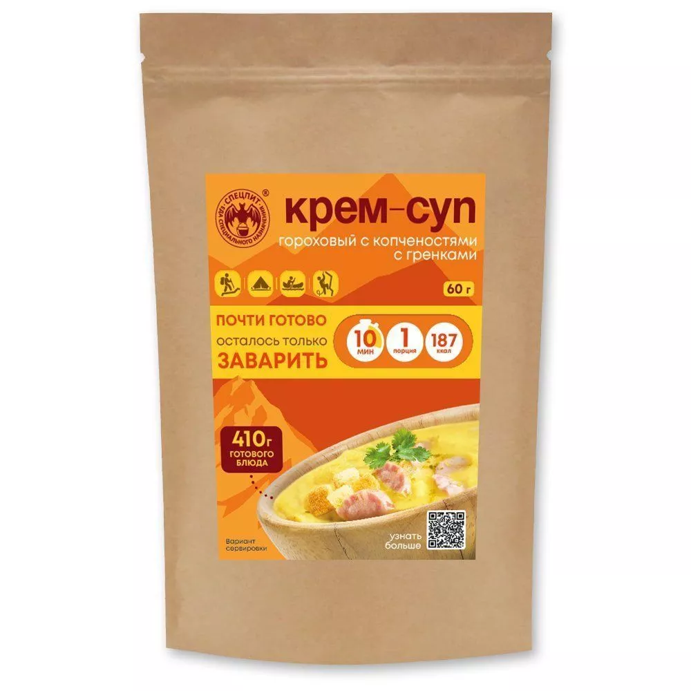 Крем-суп гороховый с копченостями гренками и мясом СПЕЦПИТ Крафт 60 гр. с доставкой по России | BreadyФото 0