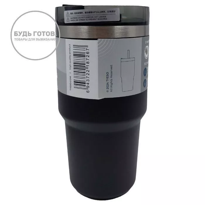 Термокружка Tyeso TS-8726C 600ML чёрная с доставкой по России | BreadyФото 2
