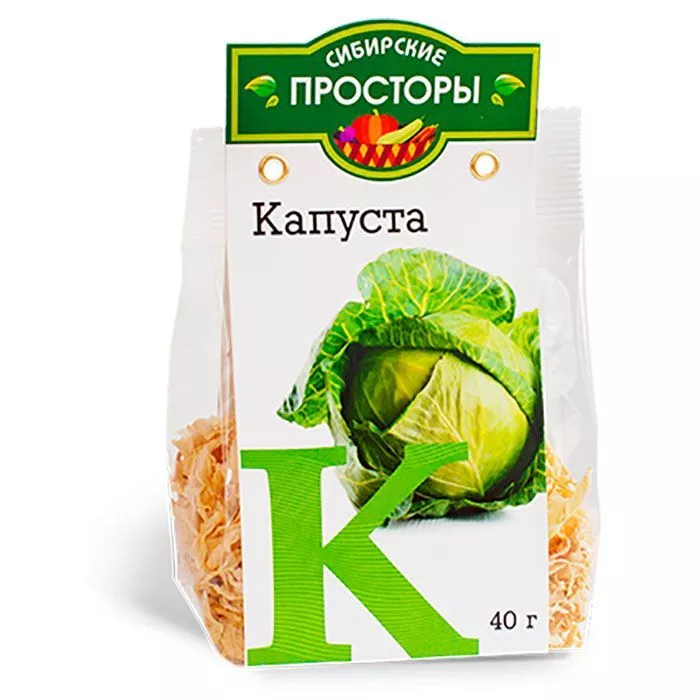 Капуста сшёная 40 грамм Вкусно и густо с доставкой по России и в Казахстан | Bready