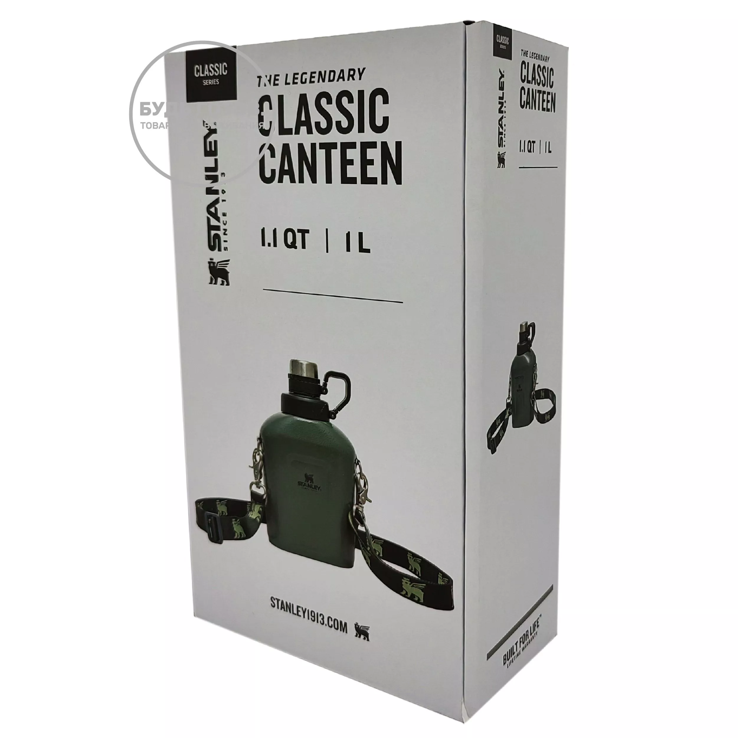 Фляга STANLEY Legendary Classic Canteen 10-11448-006 темно-зеленая 1L с доставкой по России и в Казахстан | BreadyФото 3