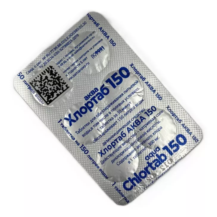 Хлортаб Аква 150 № 6 в блистерах Дезинфицирующие таблетки для обеззараживания питьевой воды с доставкой по России | BreadyФото 2