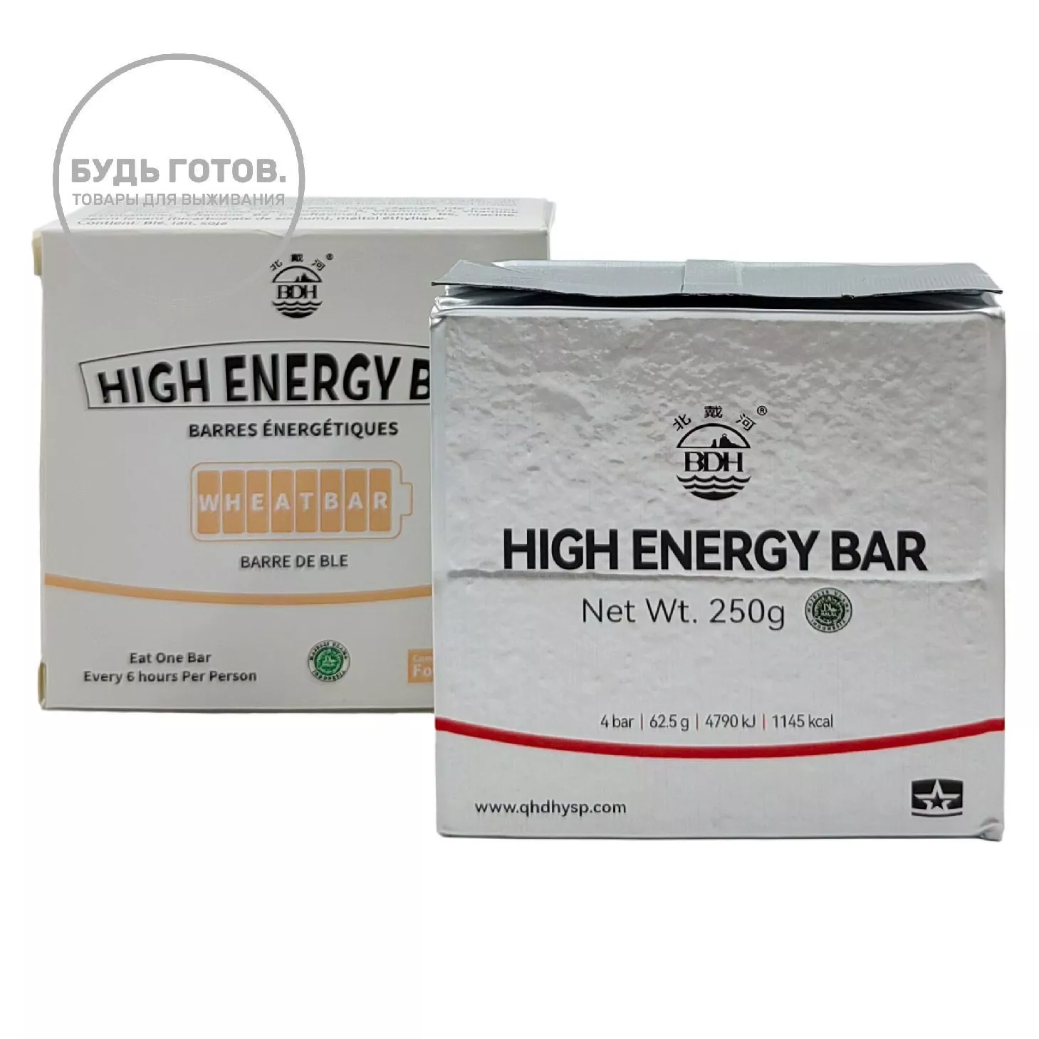 Аварийный рацион питания HIGH ENERGY BAR 250г с доставкой по России | BreadyФото 0