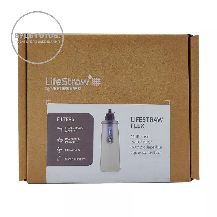 Сменный угольный картридж для LifeStraw Flex с доставкой по России и в Казахстан | BreadyФото 1