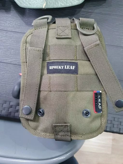 Индивидуальный набор LEAF BIG в увеличенном подсумке с доставкой по России | BreadyФото 2