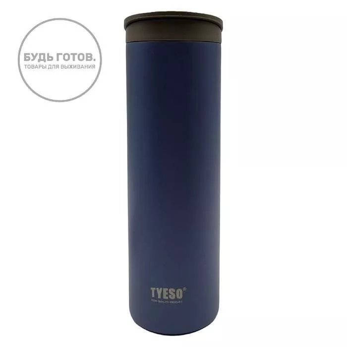 Термокружка Tyeso TS-8841 500ML синяя с доставкой по России и в Казахстан | BreadyФото 0