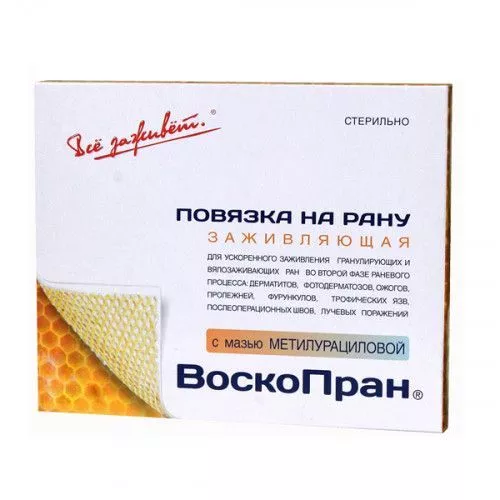 ВОСКОПРАН повязка с метилурациловой мазью 5х7,5 см (5 шт.) с доставкой по России и в Казахстан | Bready