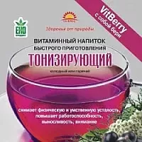 Витаминный напиток VitBerry Тонизирующий 25 г с доставкой по России и в Казахстан | BreadyФото 2