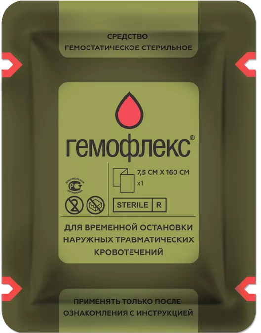 Бинт Z-сложенный гемостатический Гемофлекс 7,5x160 см с доставкой по России и в Казахстан | Bready