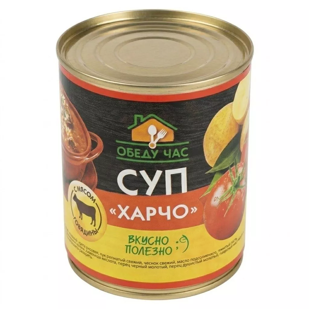 Суп "Харчо", ж/б 9, 360 г (Обеду час) с доставкой по России | BreadyФото 2