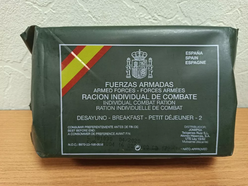 Испанский сухпаек MRE Breakfast (Завтрак) с доставкой по России | BreadyФото 1