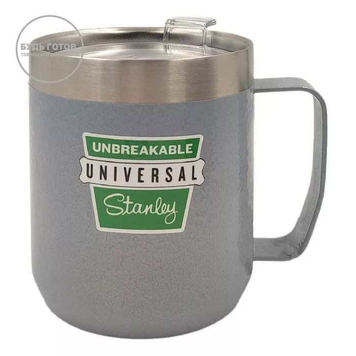 Кружка THE MILESTONES CAMP MUG STANLEY, 10-09366-240 (цвет 1960 Hammertone Silver) с доставкой по России и в Казахстан | BreadyФото 0