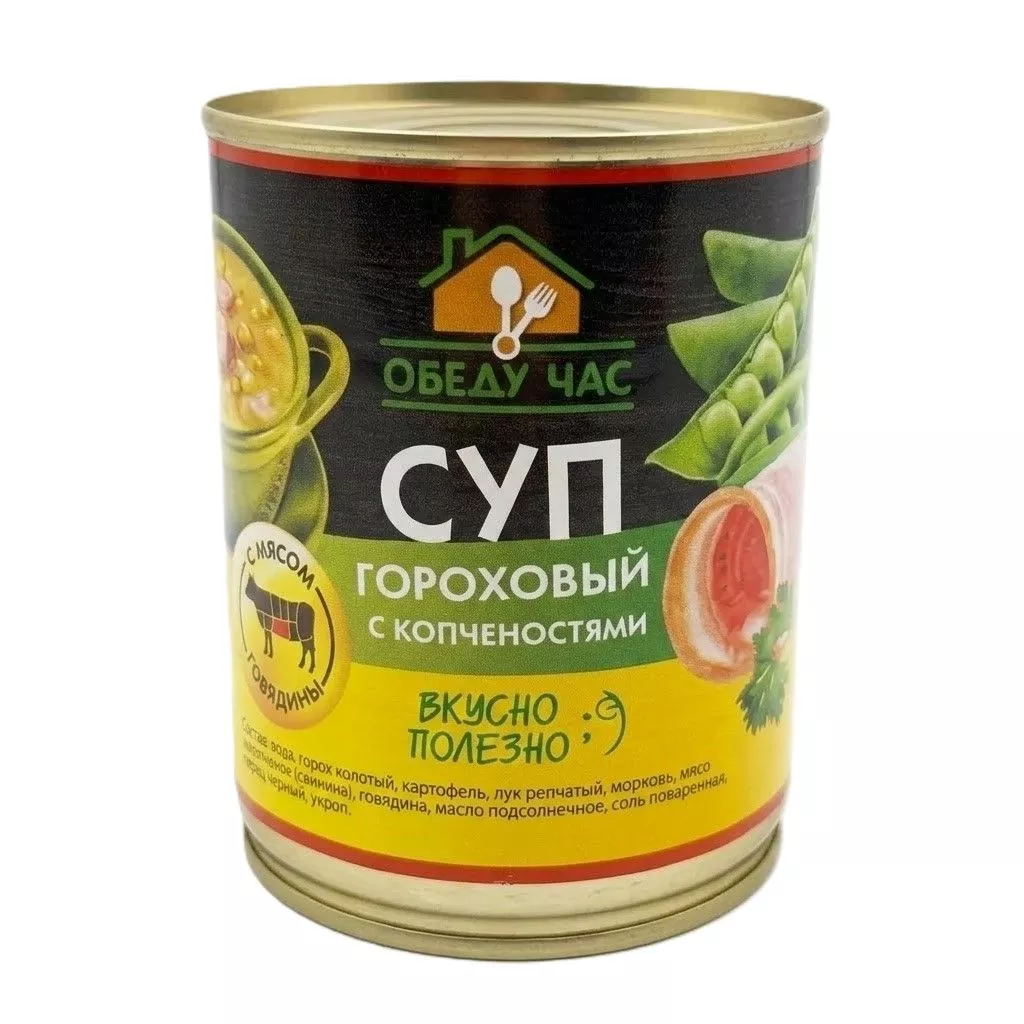 Суп гороховый с копченостями, ж/б 9, 360 г (Обеду час) с доставкой по России | BreadyФото 0