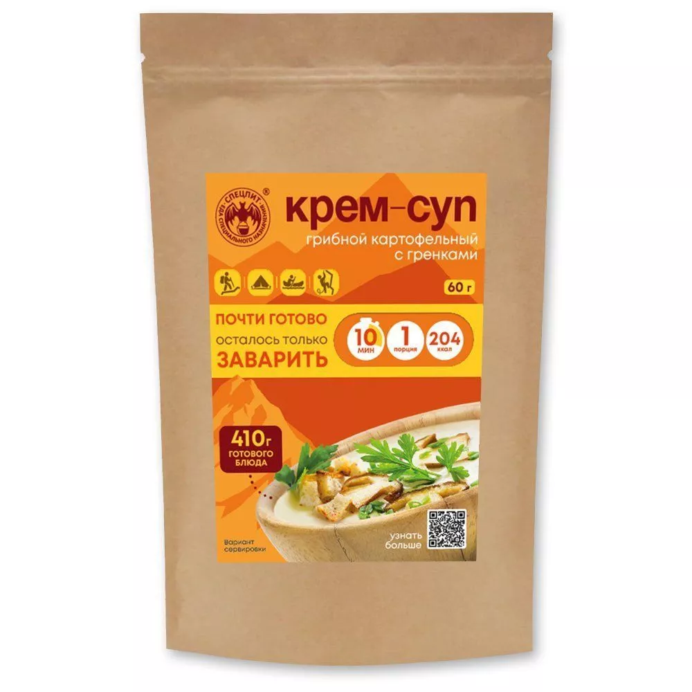 Крем-суп грибной с гренками СПЕЦПИТ Крафт 60 гр. с доставкой по России | BreadyФото 0