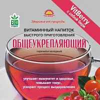 Витаминный напиток VitBerry Общеукрепляющий 25 г с доставкой по России и в Казахстан | BreadyФото 2