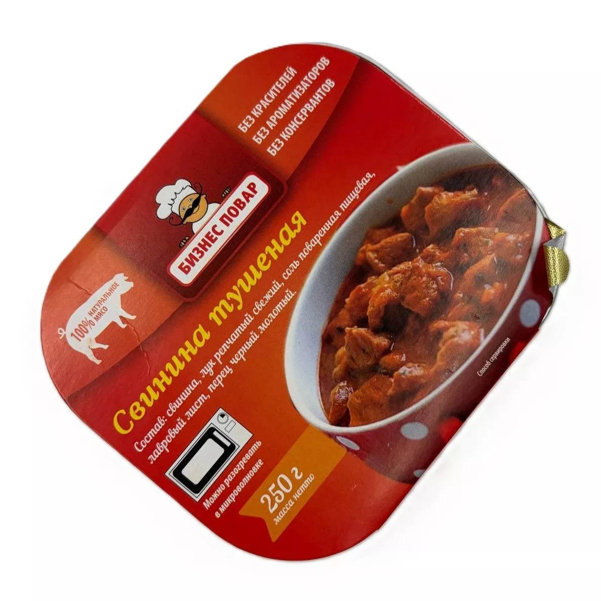 Свинина тушеная Л4, 250 г (Бизнес Повар) с доставкой по России | BreadyФото 2