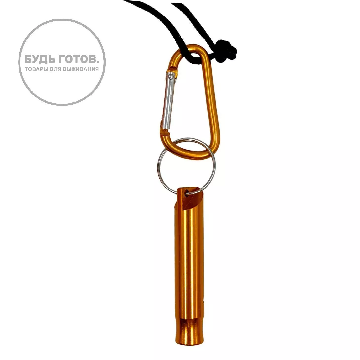 Спасательное термоодеяло-мешок изотермическое с карабином и свистком 90*210 мм (оранжевое) с доставкой по России | BreadyФото 5