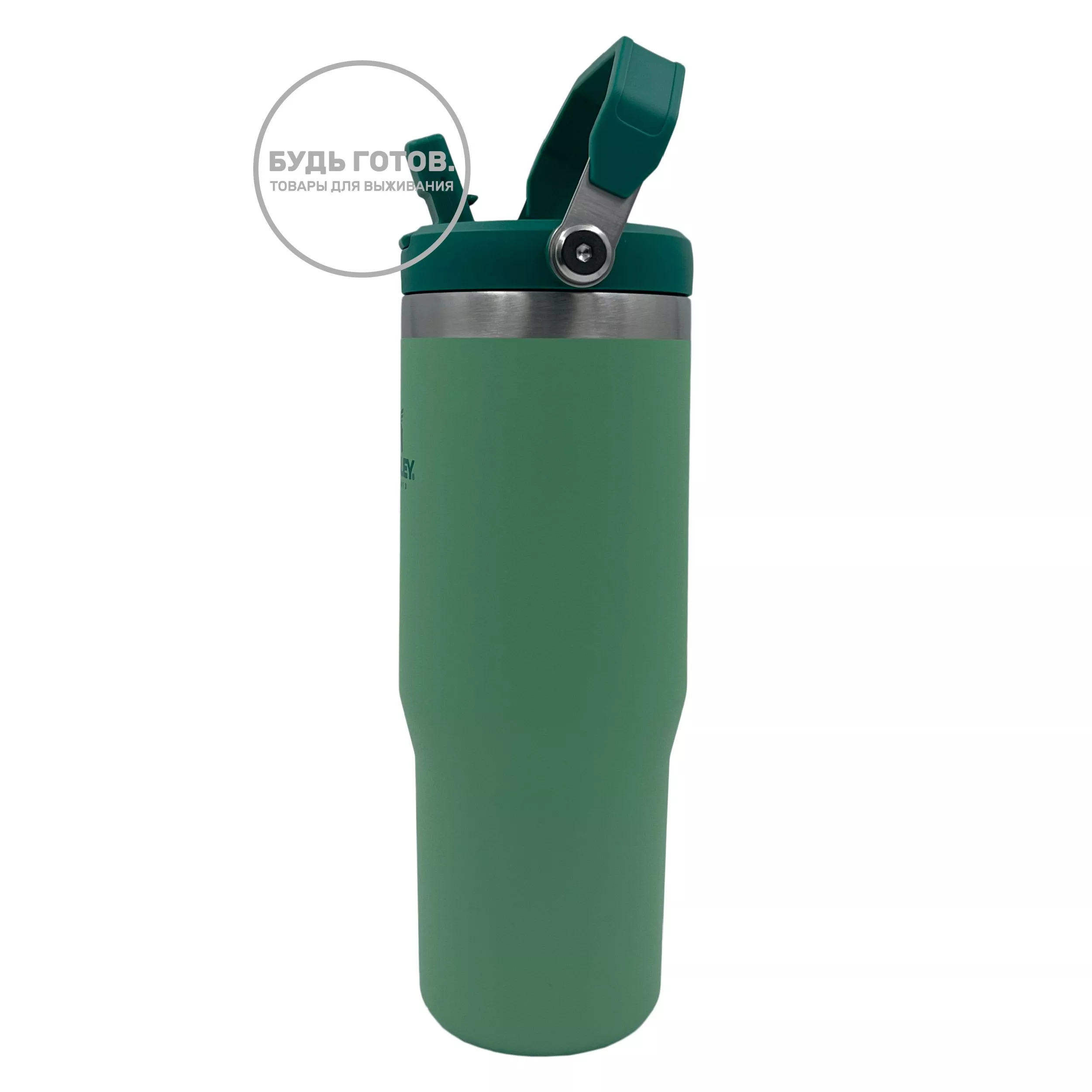 Термокружка IceFlow Flip Straw Tumbler STANLEY, 887 ml, 10-09993-399 (цвет нефритовый) с доставкой по России и в Казахстан | BreadyФото 1