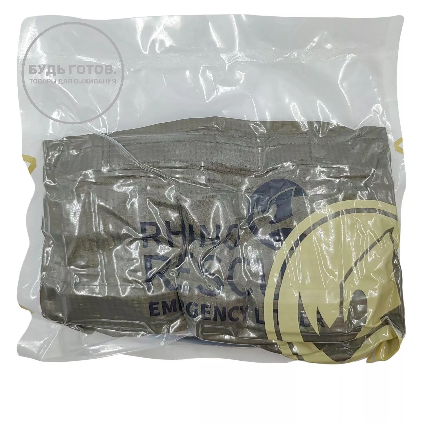 Многоразовые складные носилки Rhino Rescue MULTI-USE DISPOSABLE LITER DJRT0024 (зеленые) с доставкой по России | BreadyФото 1