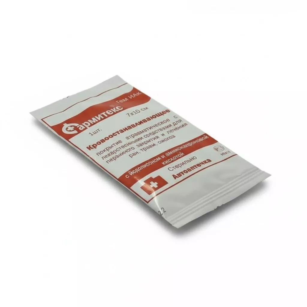 Покрытие "Фармитекс" Гем ИАк 7х10см. (кровоостанавливающее) с доставкой по России | BreadyФото 2