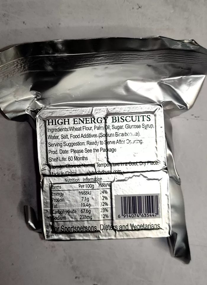 Аварийный рацион питания HIGH ENERGY Biscuits Original (оригинальный вкус) с доставкой по России и в Казахстан | BreadyФото 1