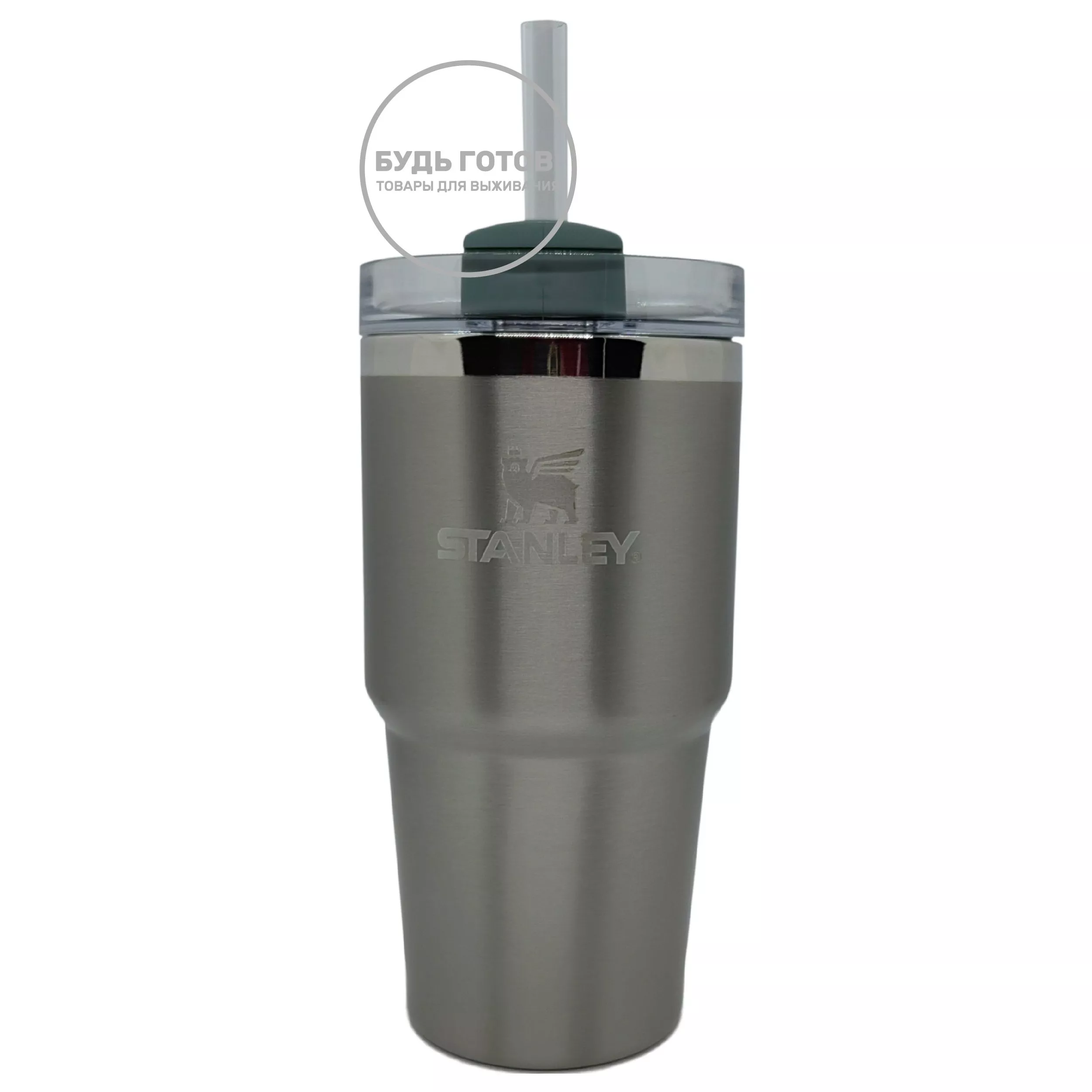 Термокружка STANLEY Adventure Quencher H2.0 FlowState Tumbler 10-11911-012 металл 591mL с доставкой по России и в Казахстан | BreadyФото 0