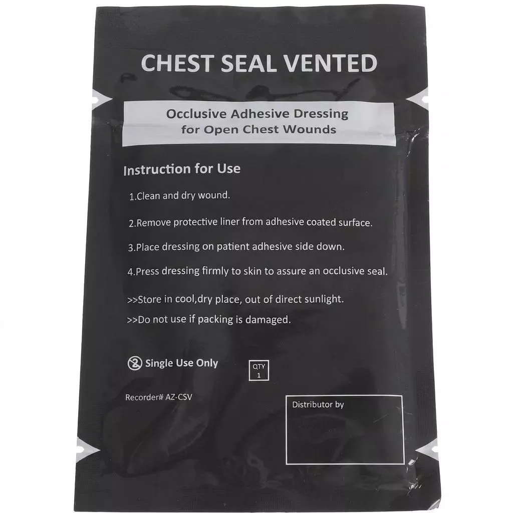 Окклюзионный пластырь вентилируемый Chest Seal Vented (4 клапана) с доставкой по России | BreadyФото 0