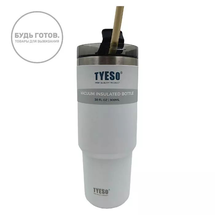 Термокружка Tyeso TS-8726C 600ML белая с доставкой по России и в Казахстан | BreadyФото 3