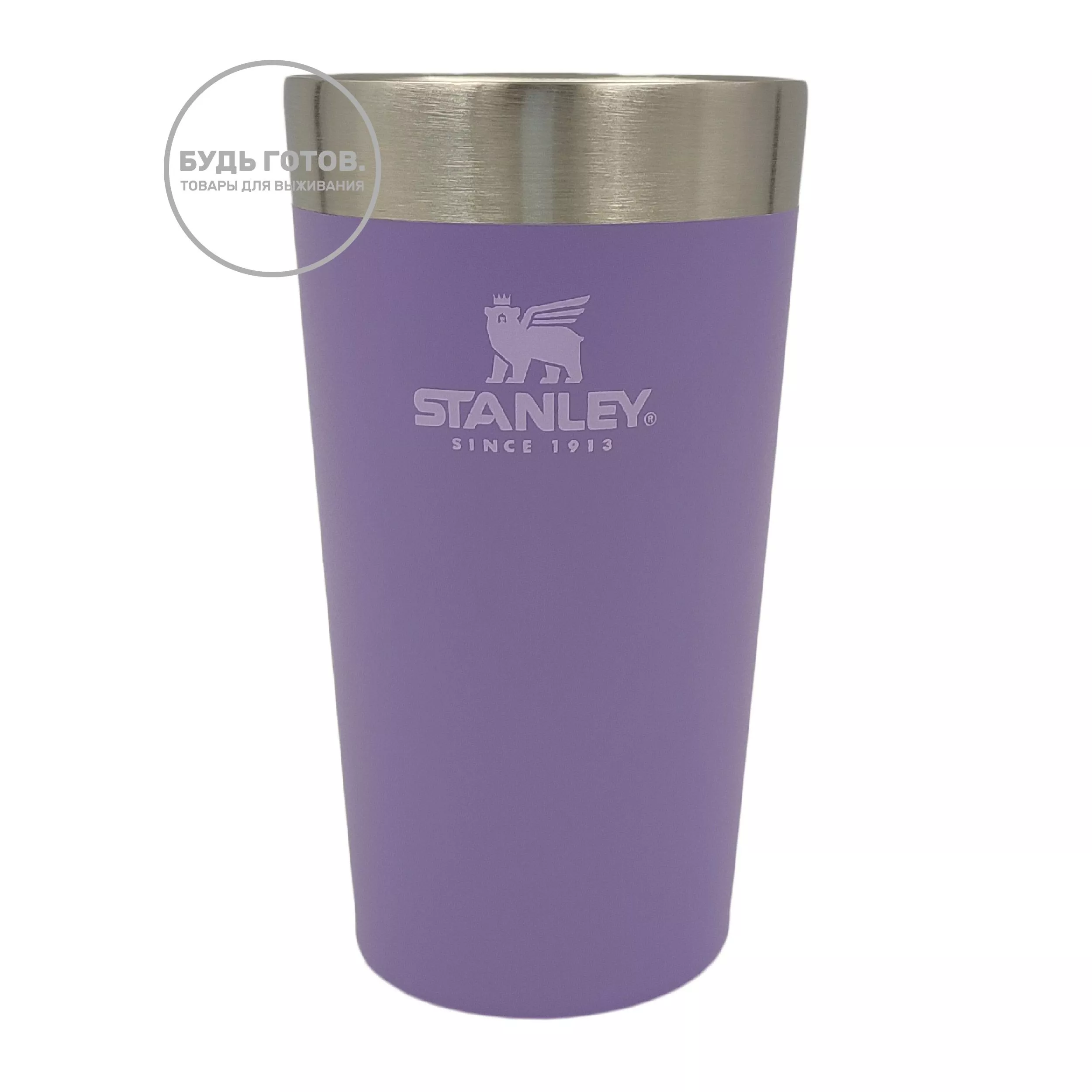 Пинта Beer Pint STANLEY Adventure 473 ml, 10-02282-336 (цвет лавандовый) с доставкой по России и в Казахстан | BreadyФото 0