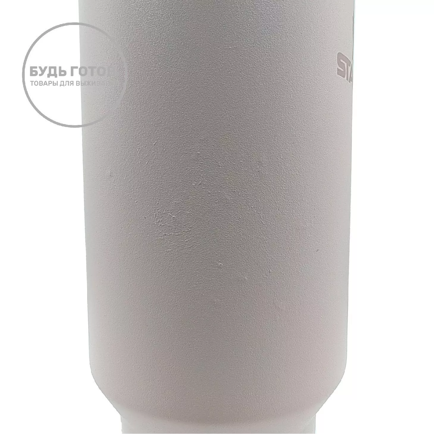 [Дисконт] Термокружка STANLEY THE QUENCHER H2.0 FLOWSTATE TUMBLER (розовый кварц rose quartz 2.0) 1,18L, 10-11913-089 с доставкой по России | BreadyФото 0