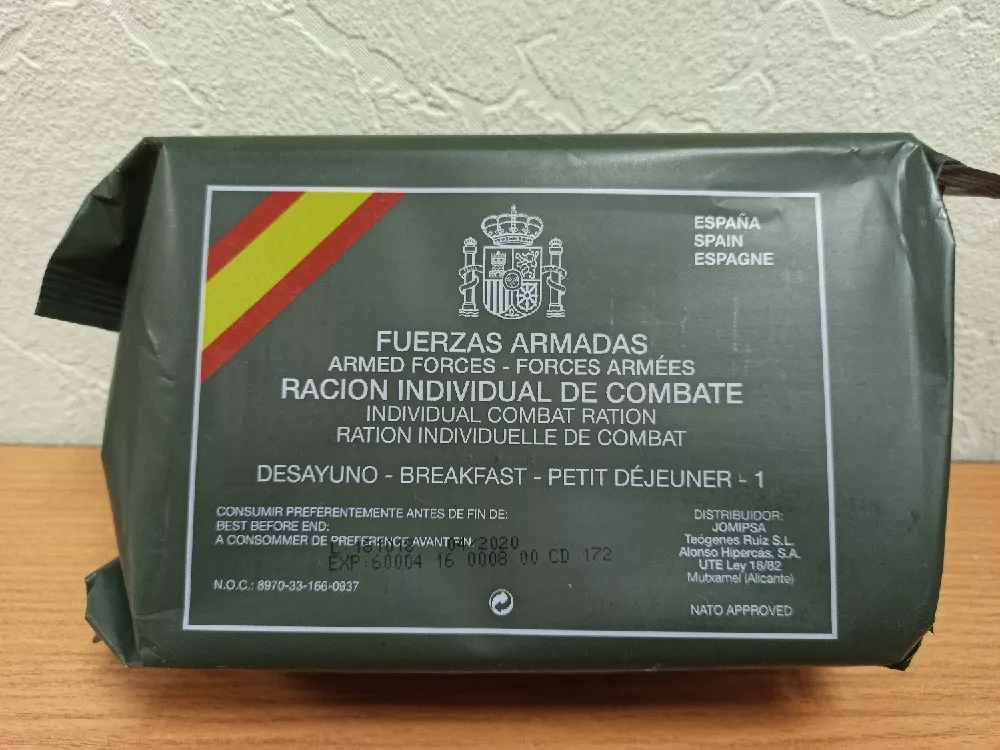 Испанский сухпаек MRE Breakfast (Завтрак) с доставкой по России | BreadyФото 0