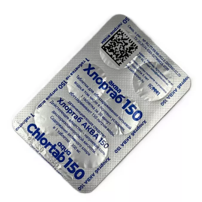 Хлортаб Аква 150 № 6 в блистерах Дезинфицирующие таблетки для обеззараживания питьевой воды с доставкой по России | BreadyФото 6