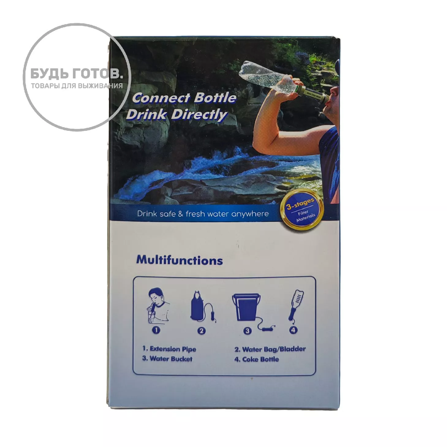 Фильтр-соломинка для воды Drinkway K8678 оранжевый с доставкой по России | BreadyФото 8