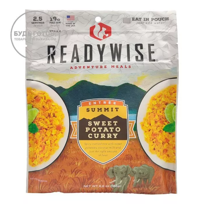 Карри с картофелем и кокосовыми сливками ReadyWise SWEET POTATO CURRY 188 г с доставкой по России и в Казахстан | BreadyФото 0