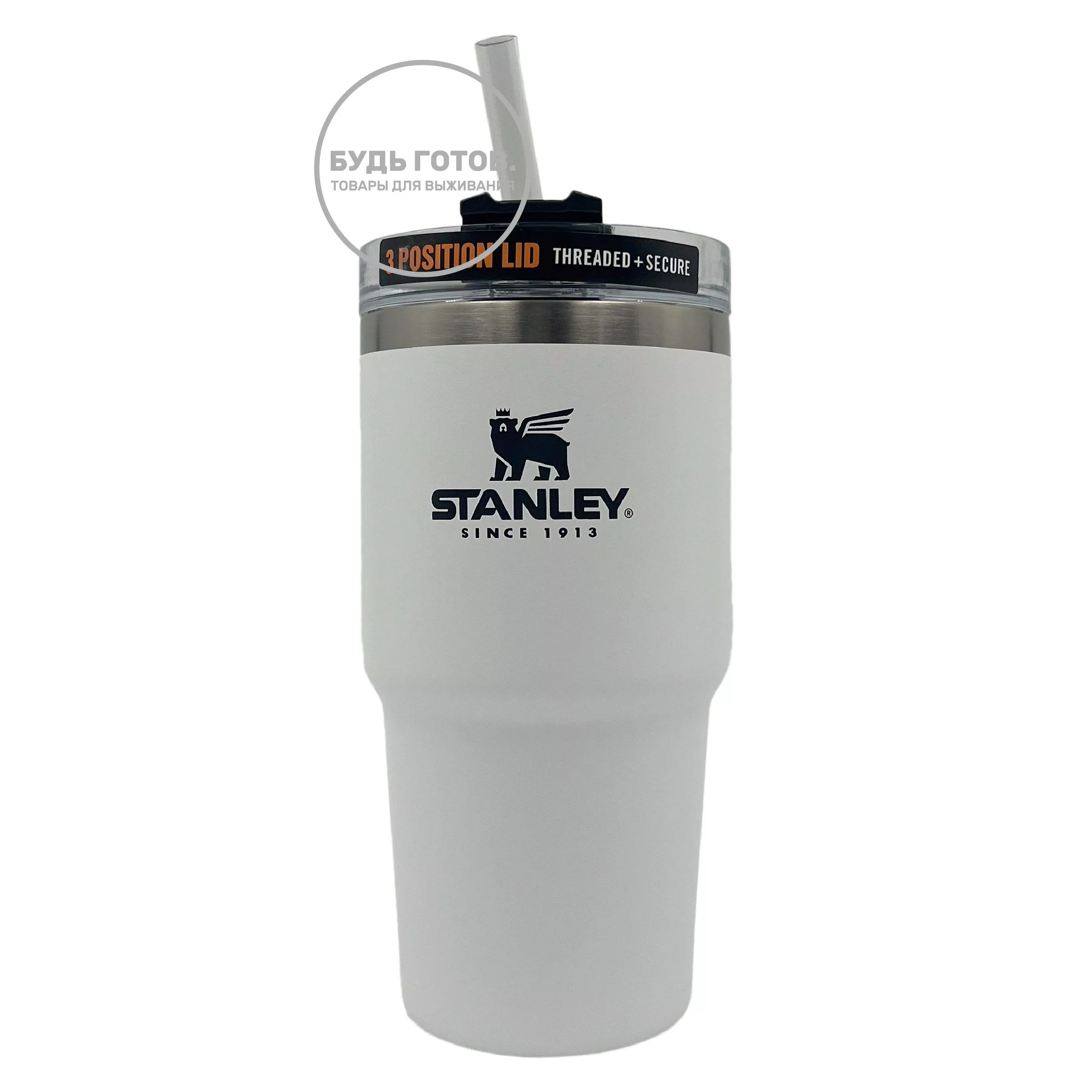 Термокружка STANLEY Adventure Quencher Travel Tumbler 10-08481-007 (белая), 680mL с доставкой по России | BreadyФото 2