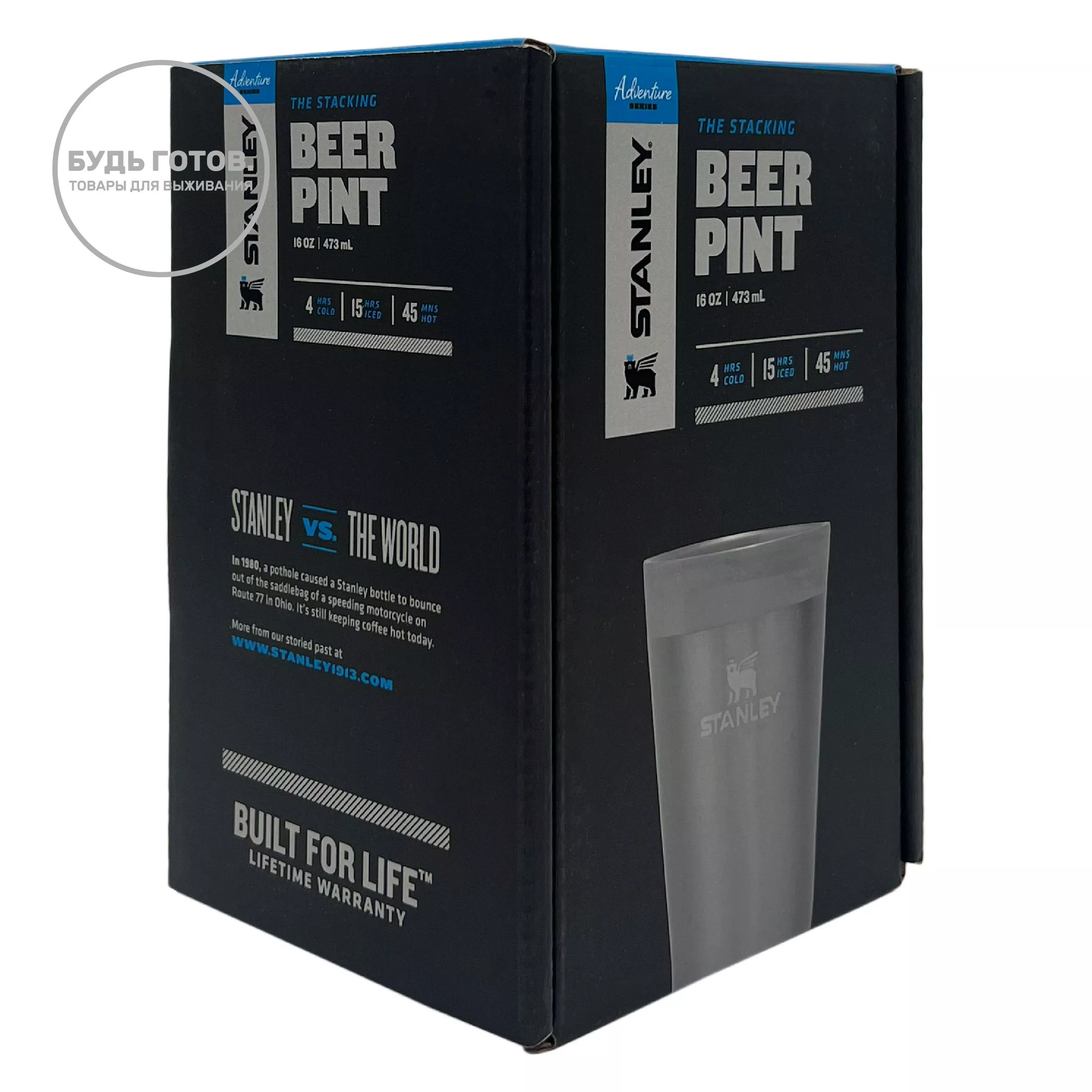 Пинта Beer Pint STANLEY Adventure 473 ml, 10-02282-337 (цвет стальной) с доставкой по России и в Казахстан | BreadyФото 3