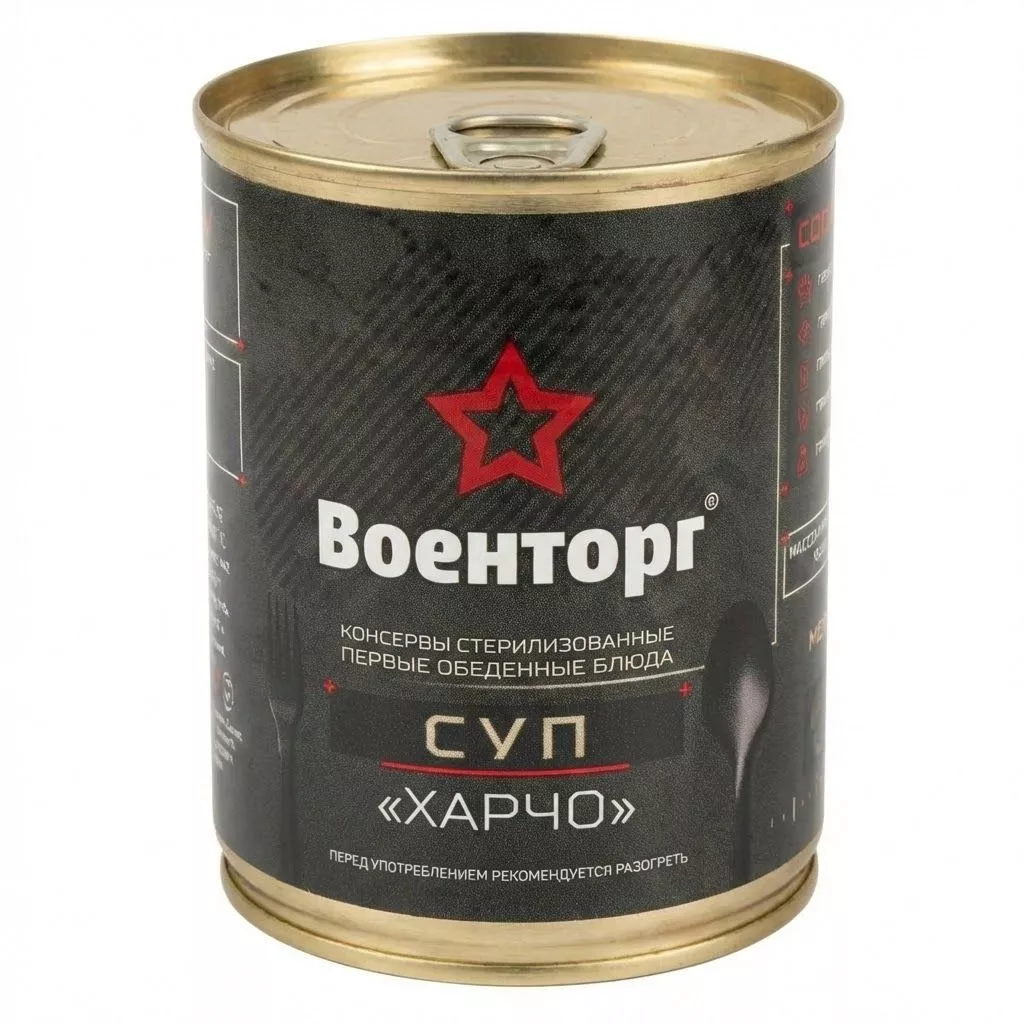 Суп "Харчо", ж/б 9, 360 г (Военторг) с доставкой по России | BreadyФото 0
